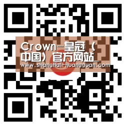 Crown-皇冠（中国）官方网站_Crown SPORTS-皇冠体育