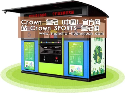 产品名称六