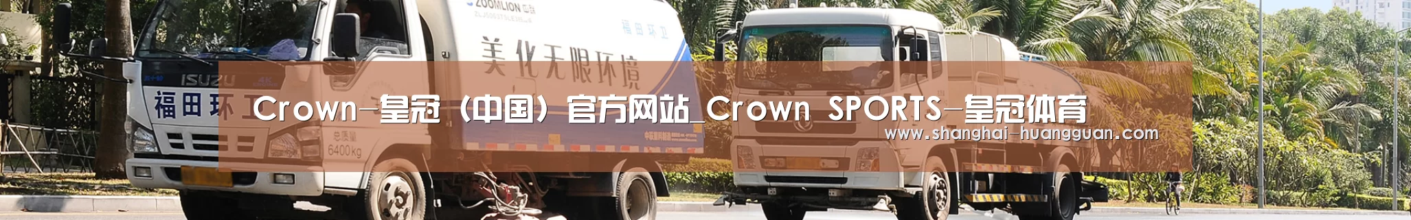 西安市案例